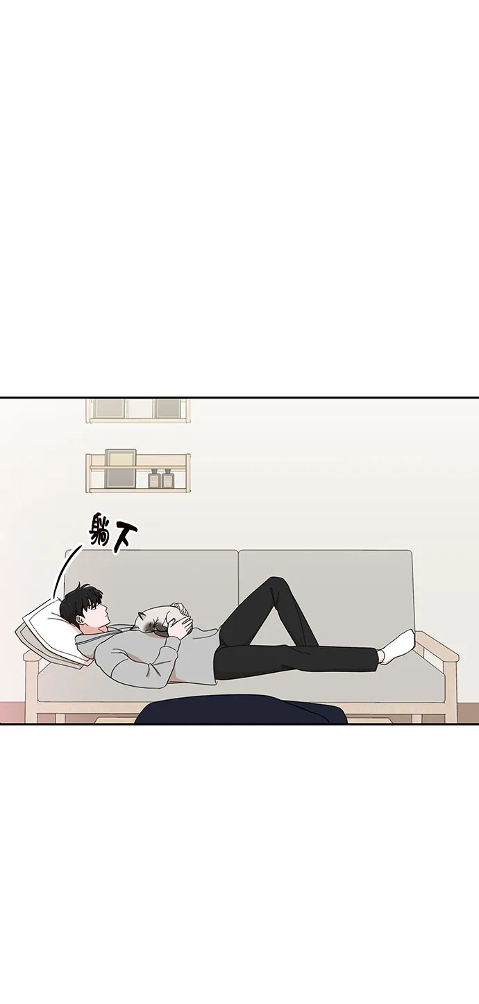 第14话 第35页