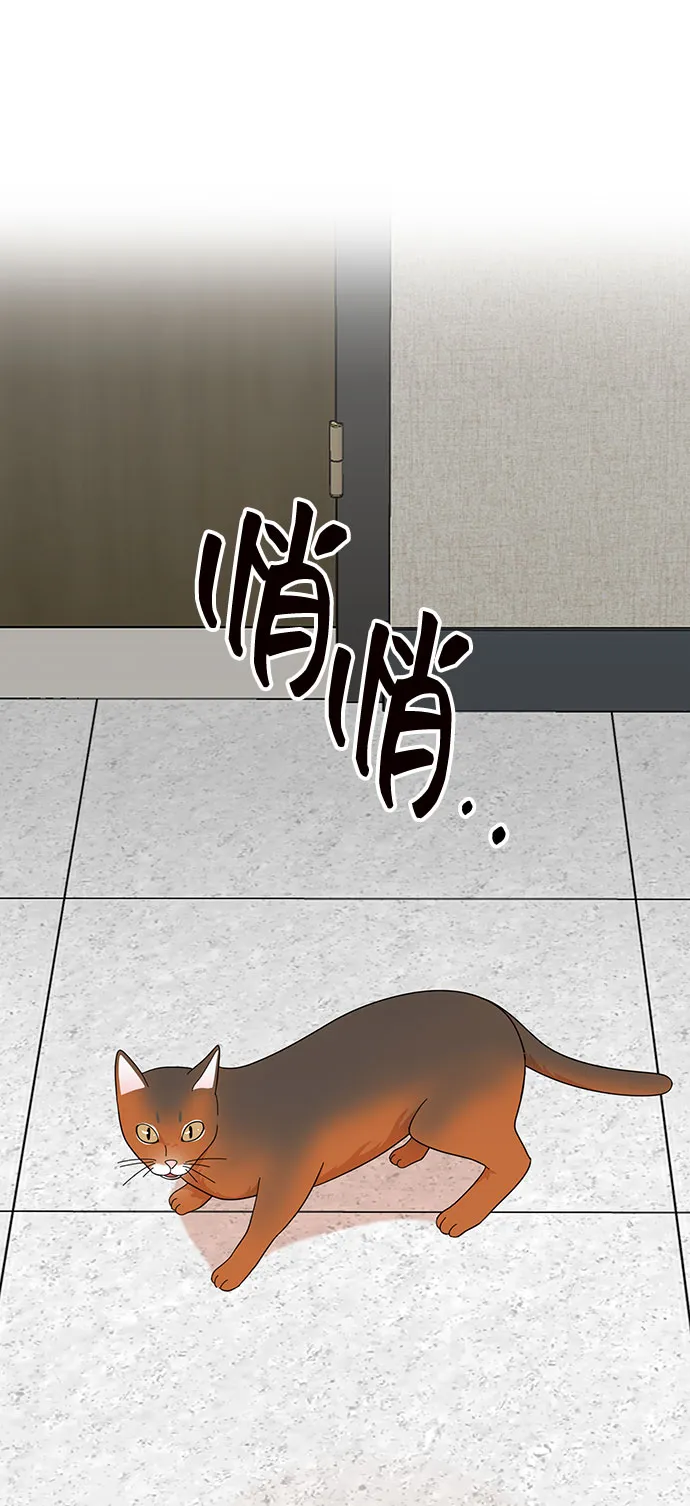 第14话 第58页