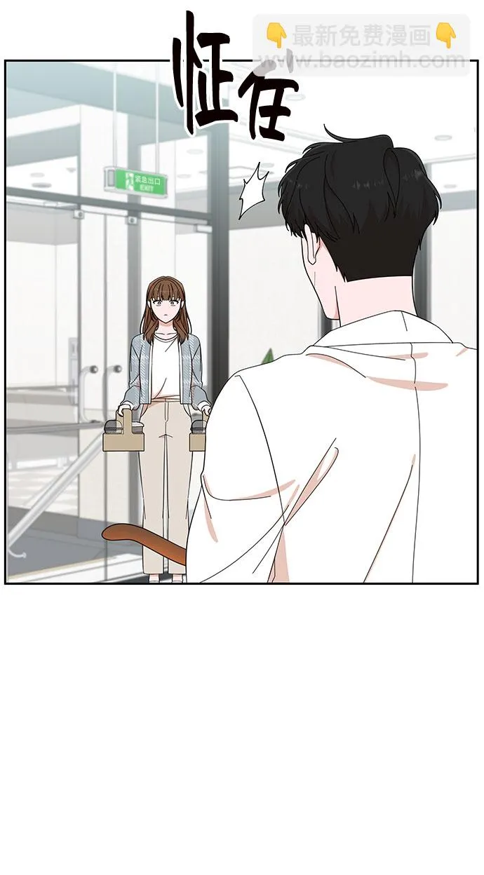 第14话 第70页
