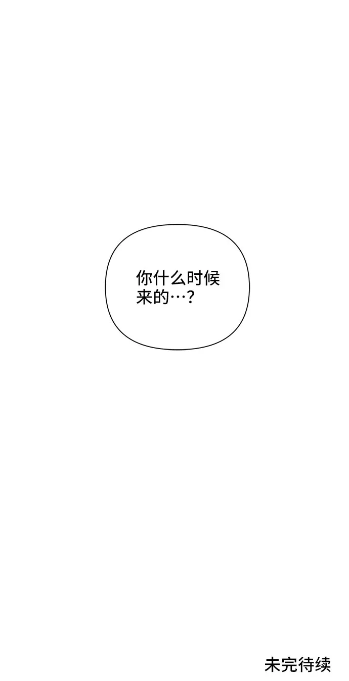 第14话 第72页