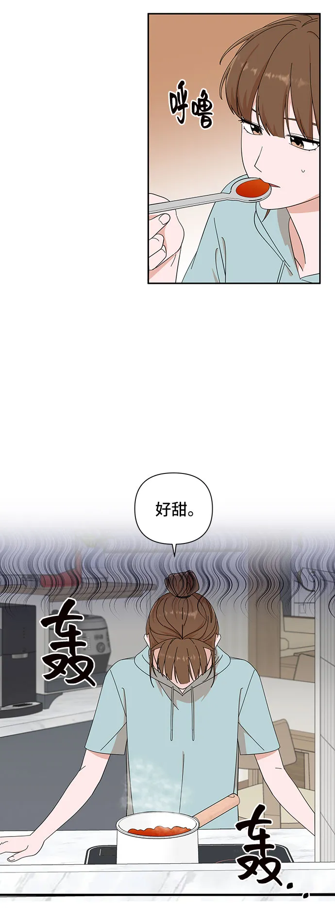 第15话 第30页