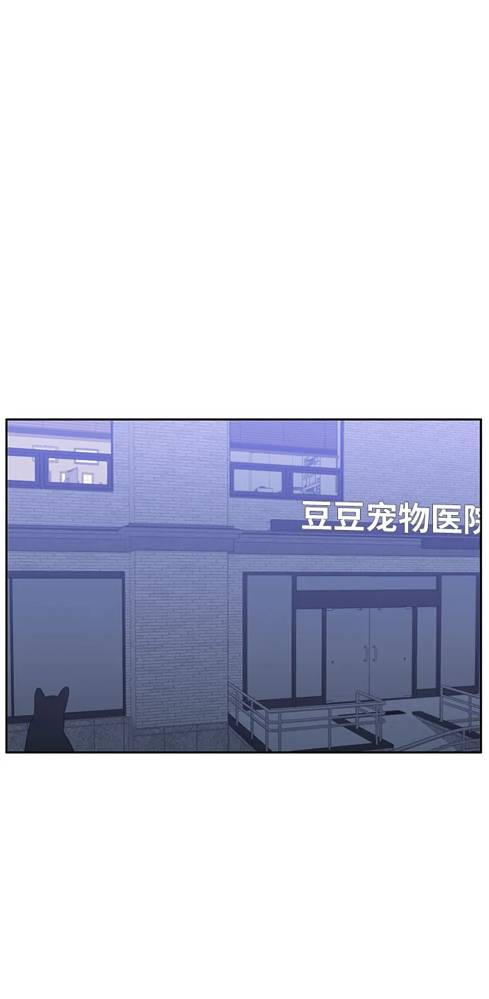 第15话 第40页