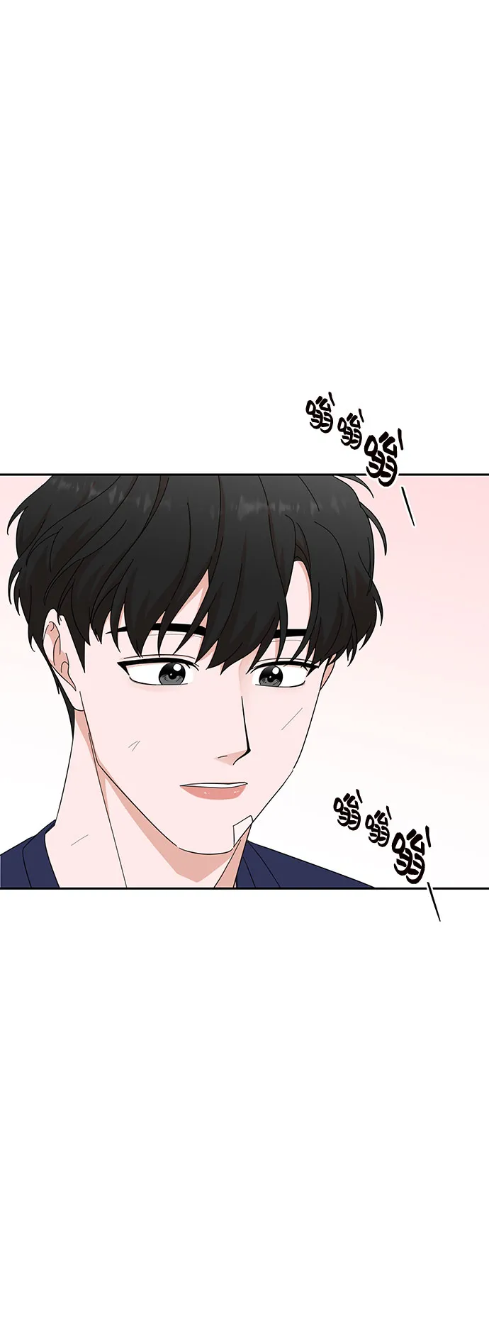 第15话 第56页