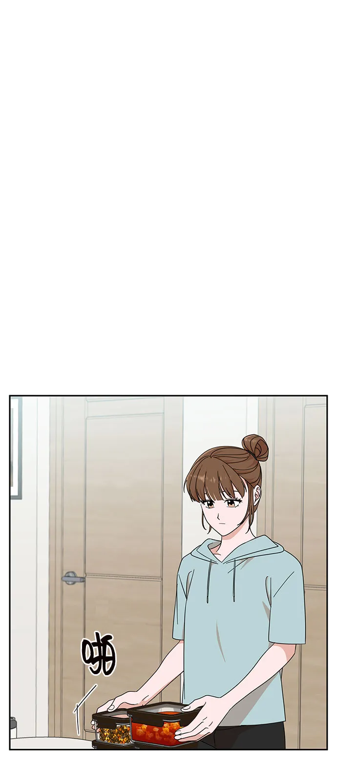 第16话 第24页