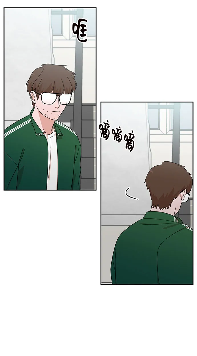 第16话 第40页