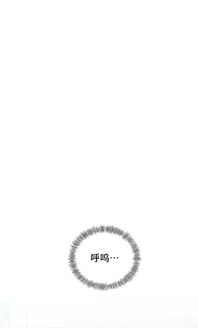 第16话 第42页