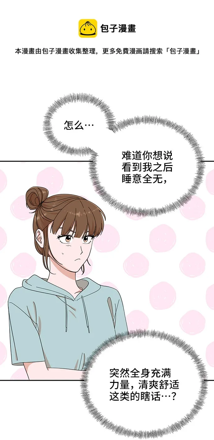 第16话 第50页