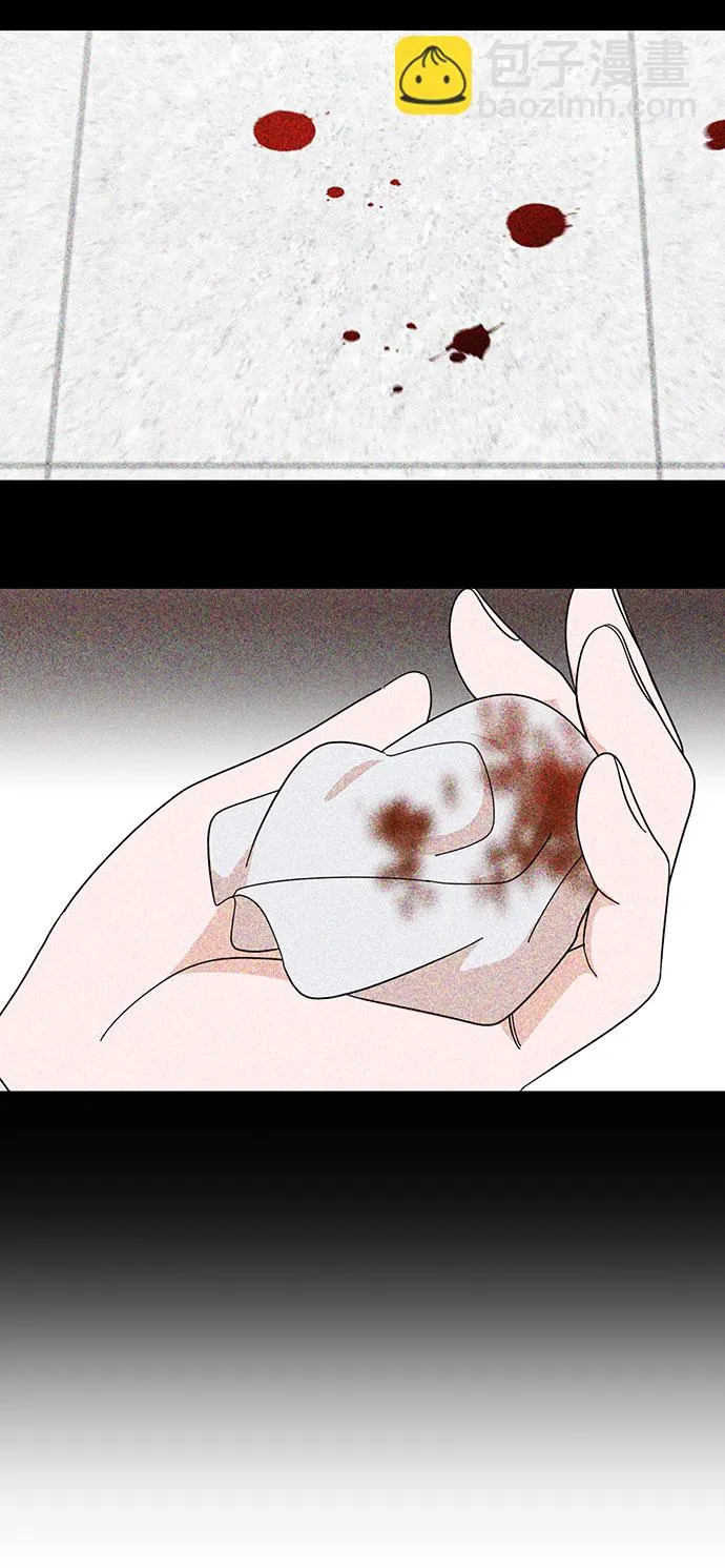 第16话 第57页