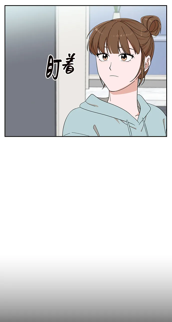 第17话 第30页