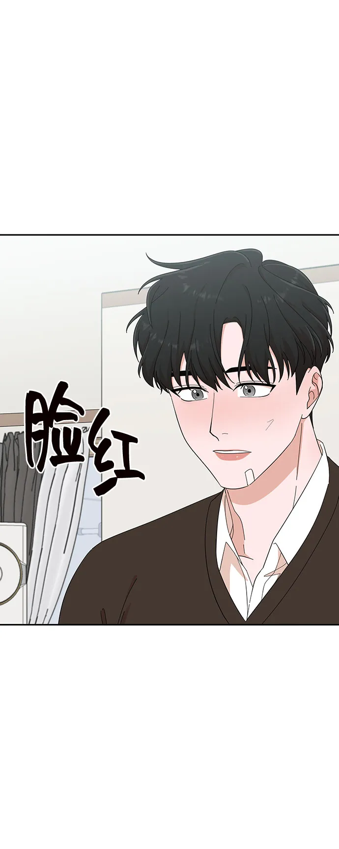 第17话 第40页
