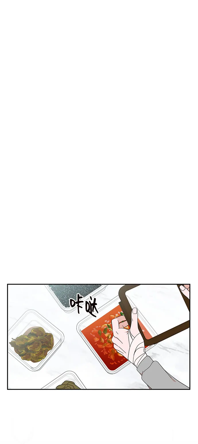 第17话 第55页
