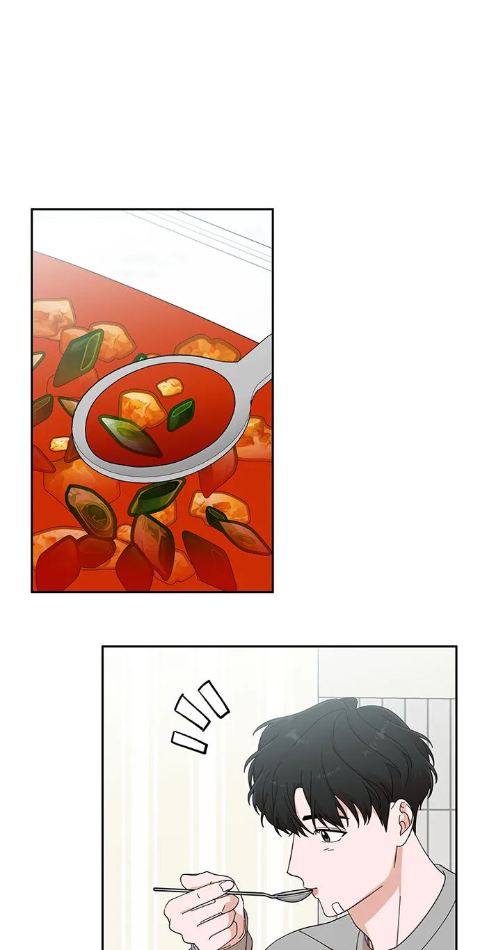 第17话 第57页