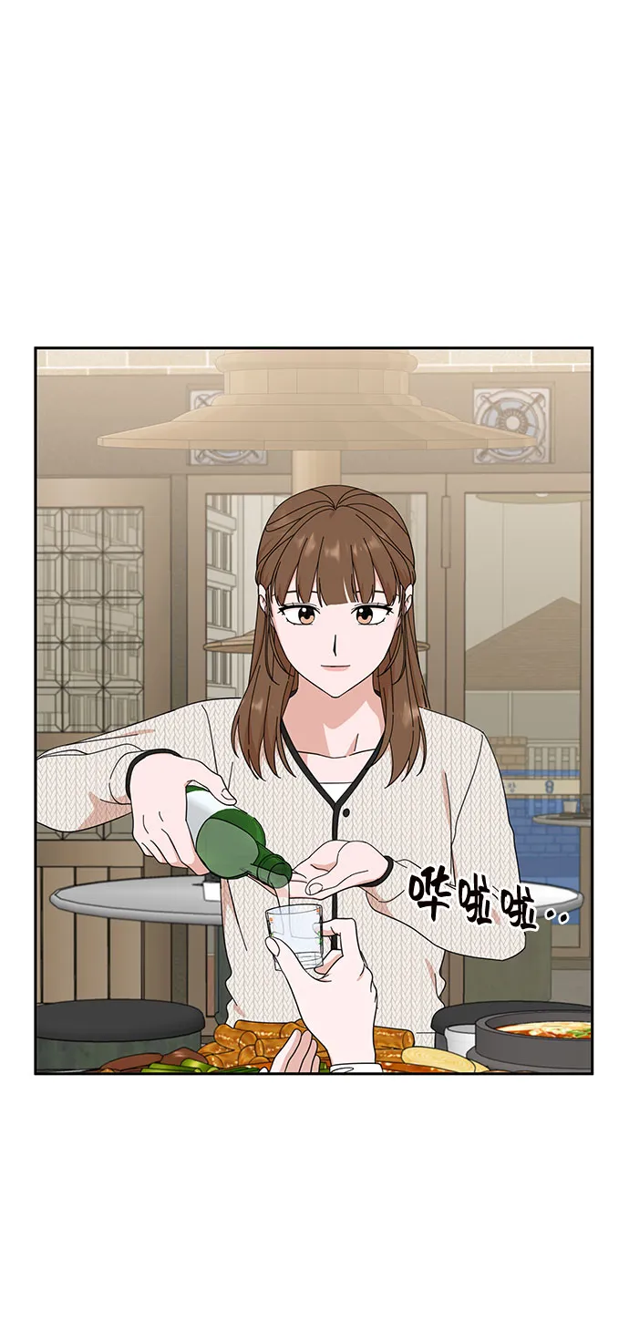 第18话 第15页