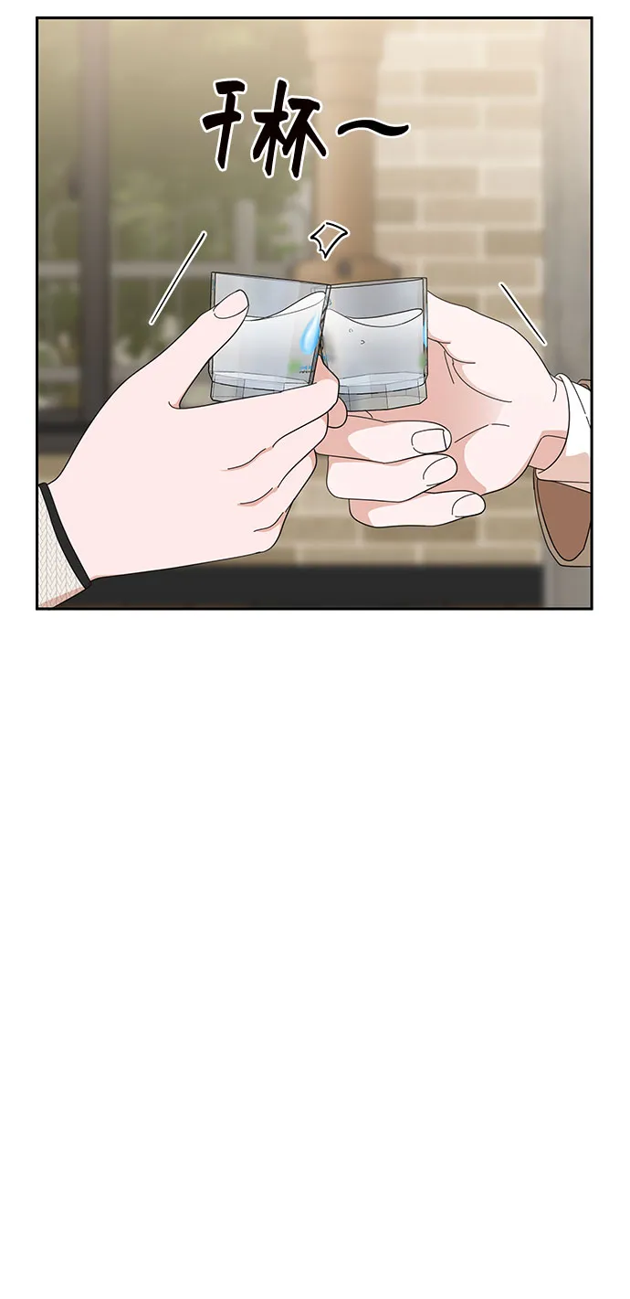 第18话 第17页