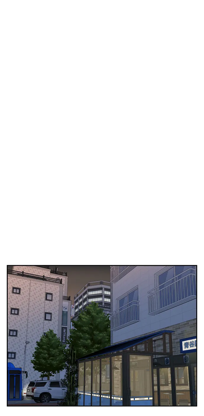 第18话 第26页