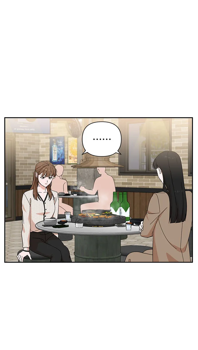 第18话 第42页