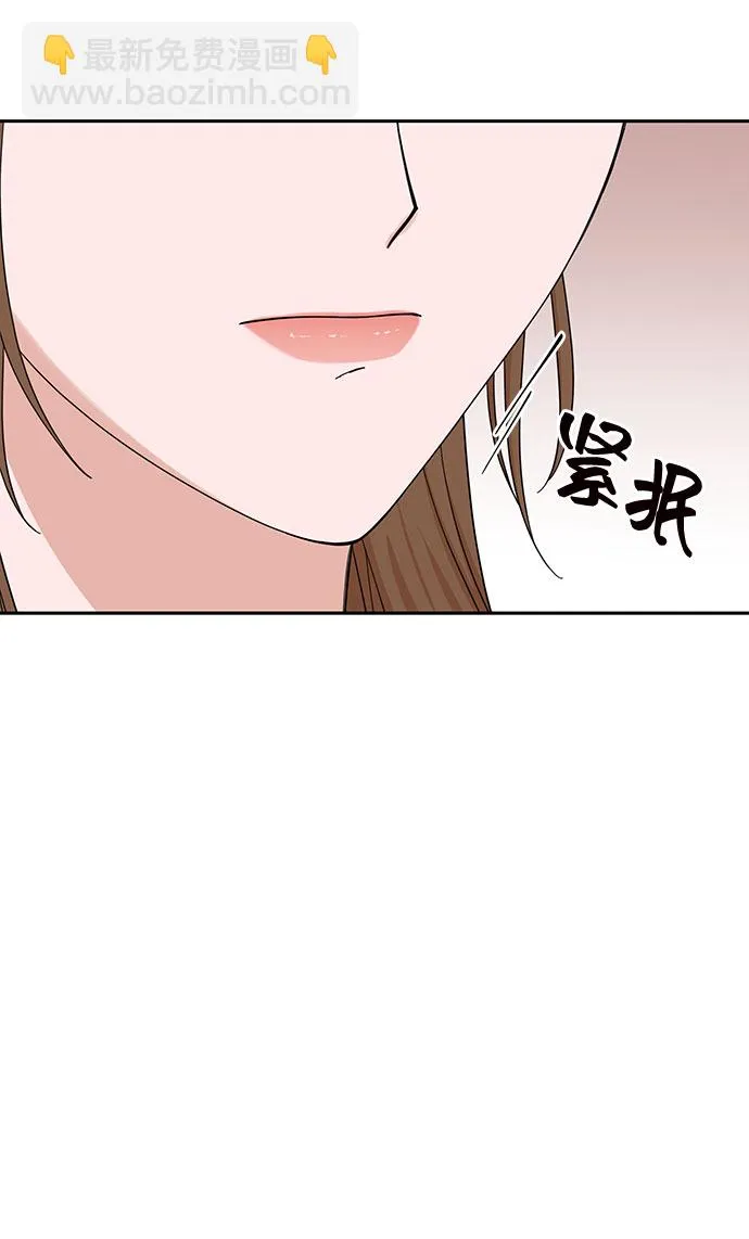 第19话 第15页
