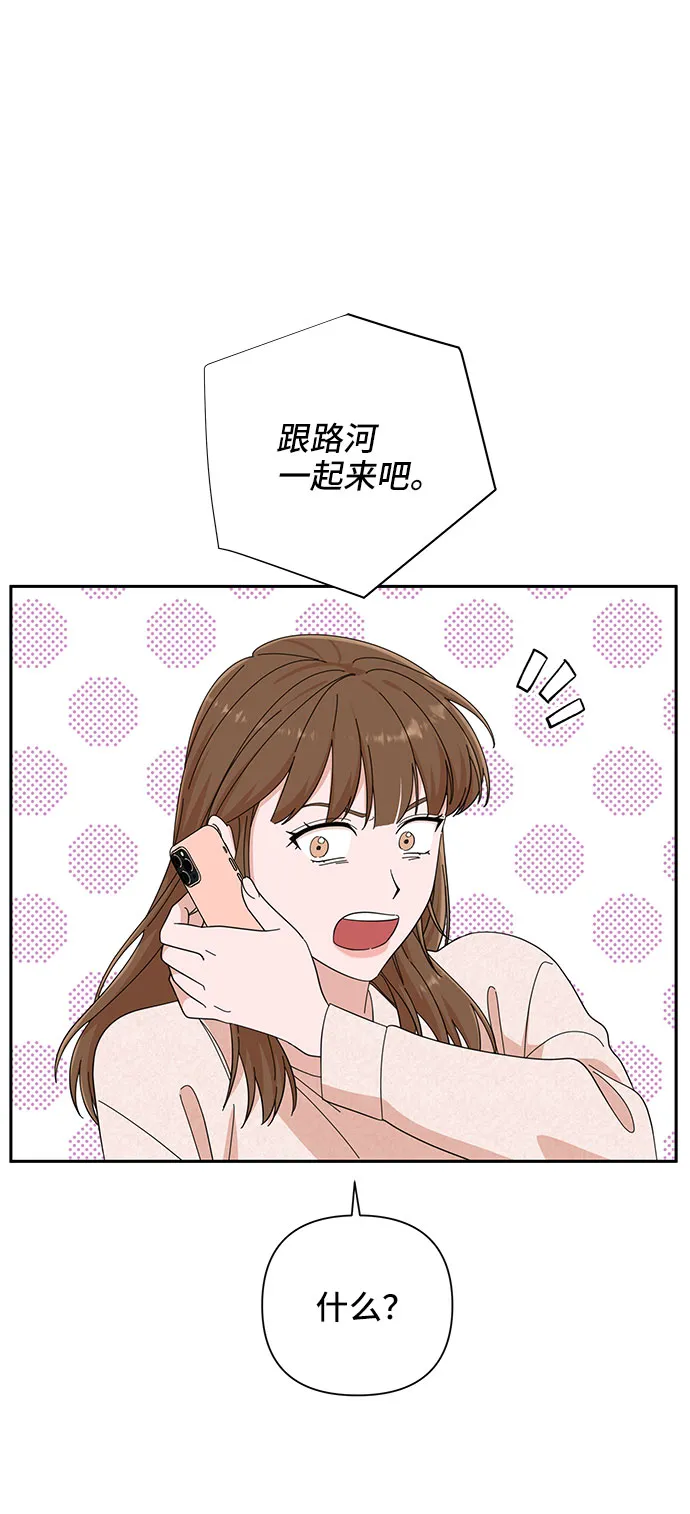 第19话 第60页