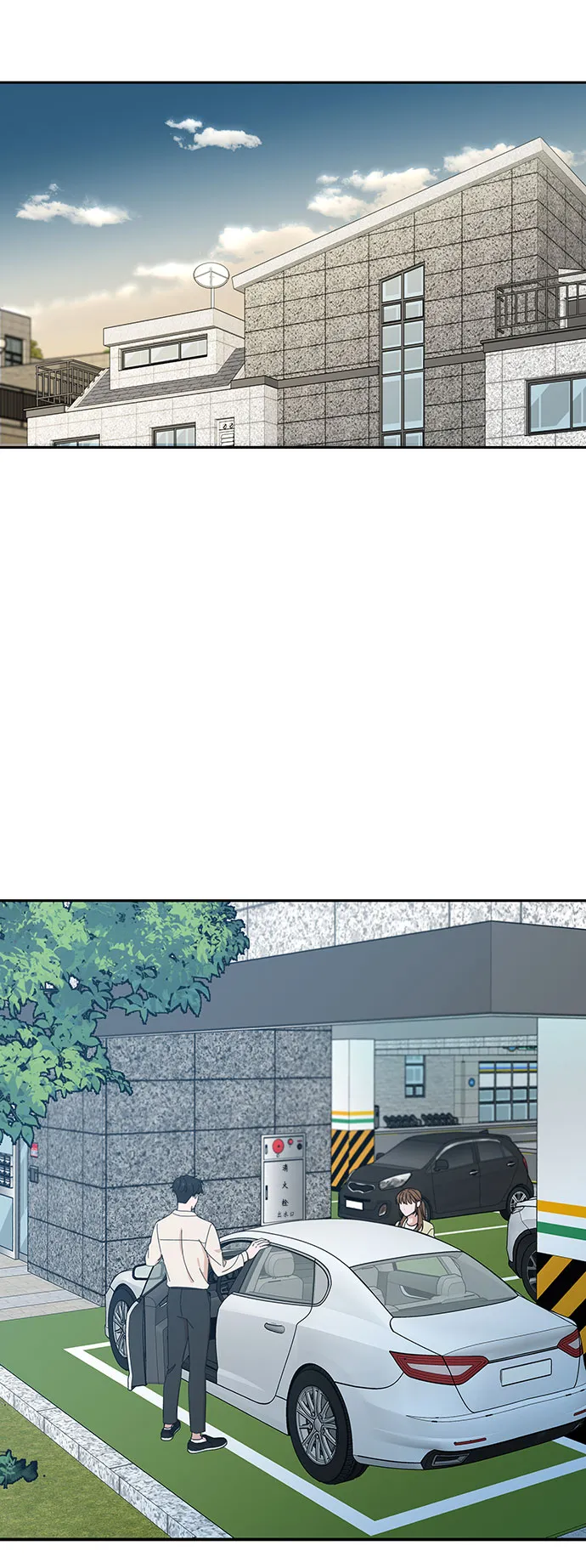 第20话 第9页