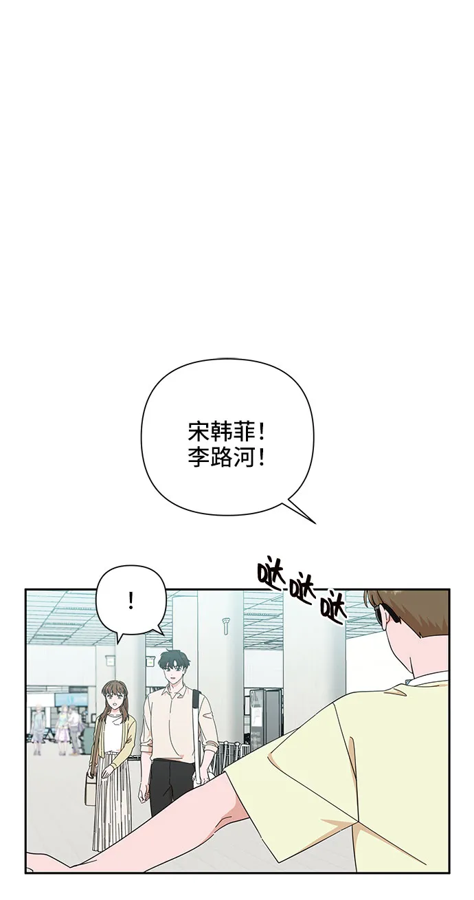 第20话 第27页