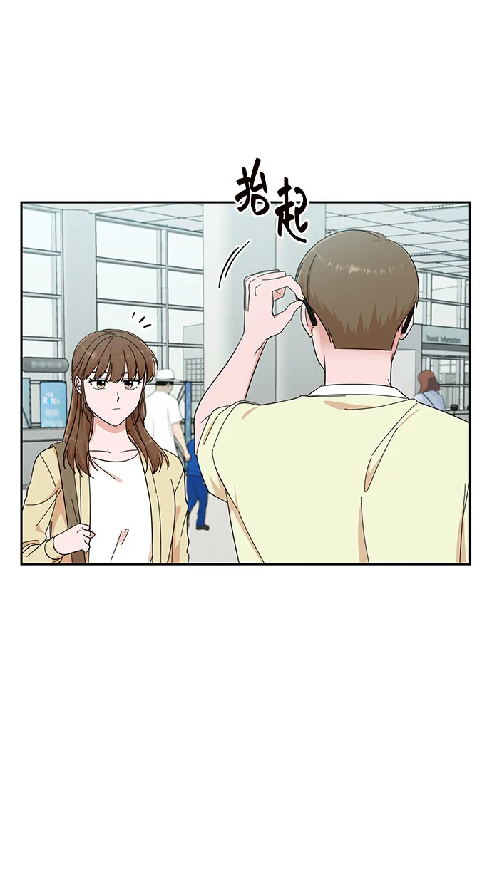 第20话 第30页