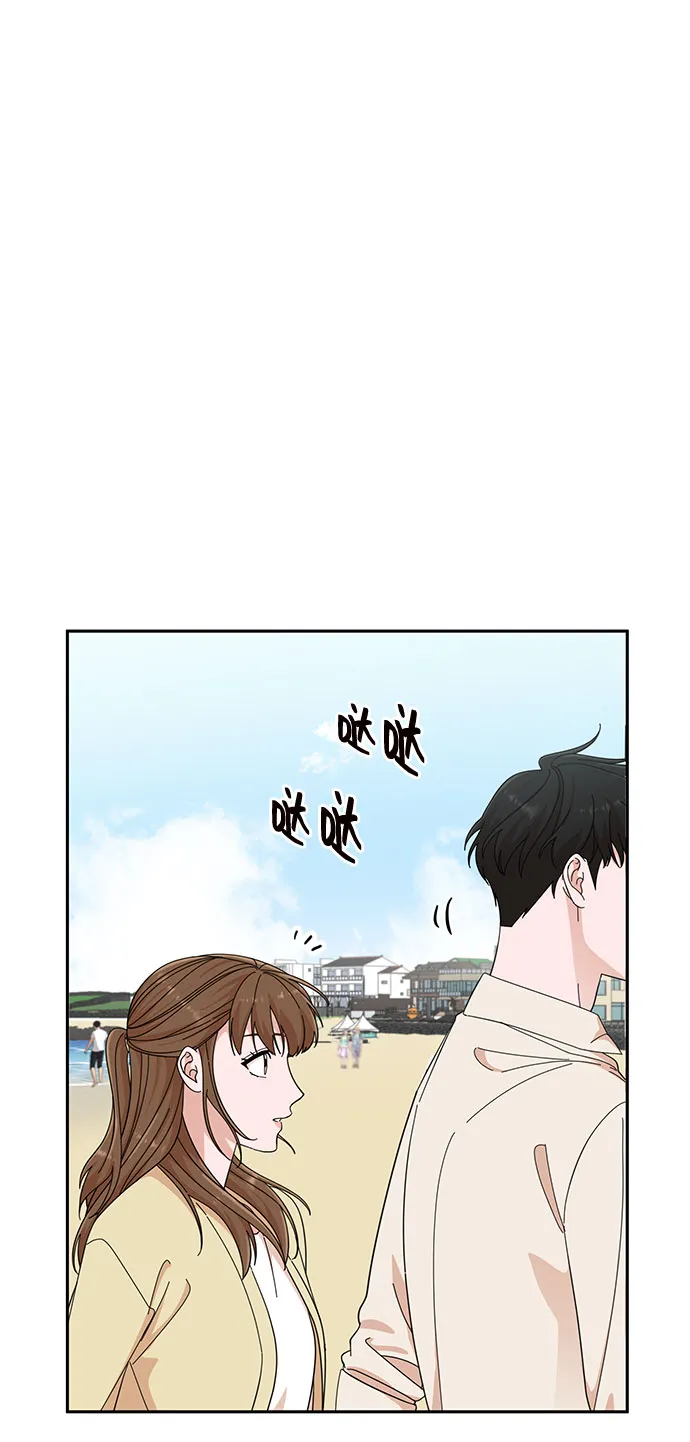第21话 第8页