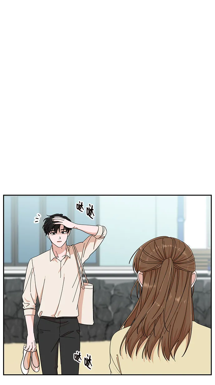 第21话 第10页