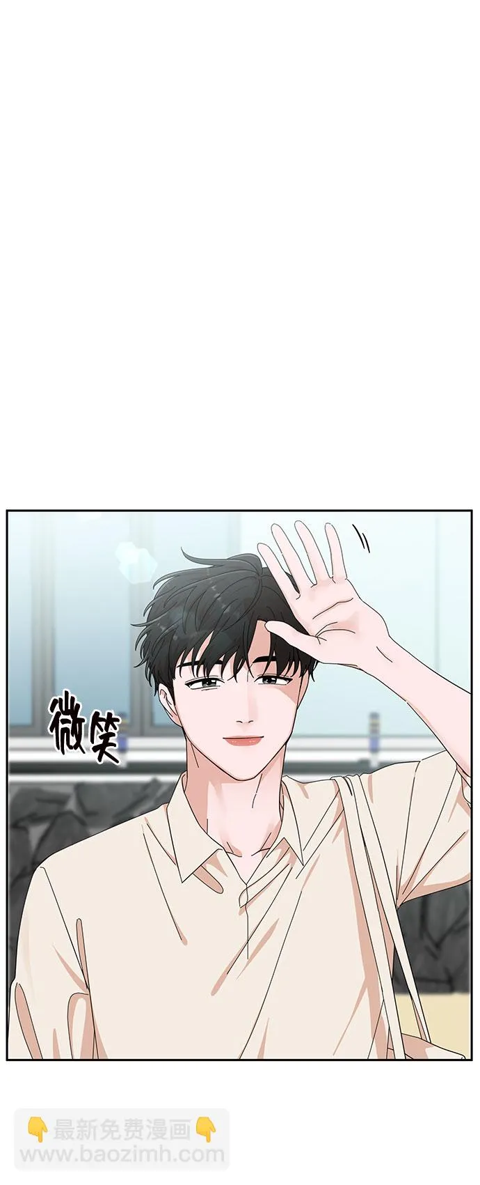 第21话 第11页