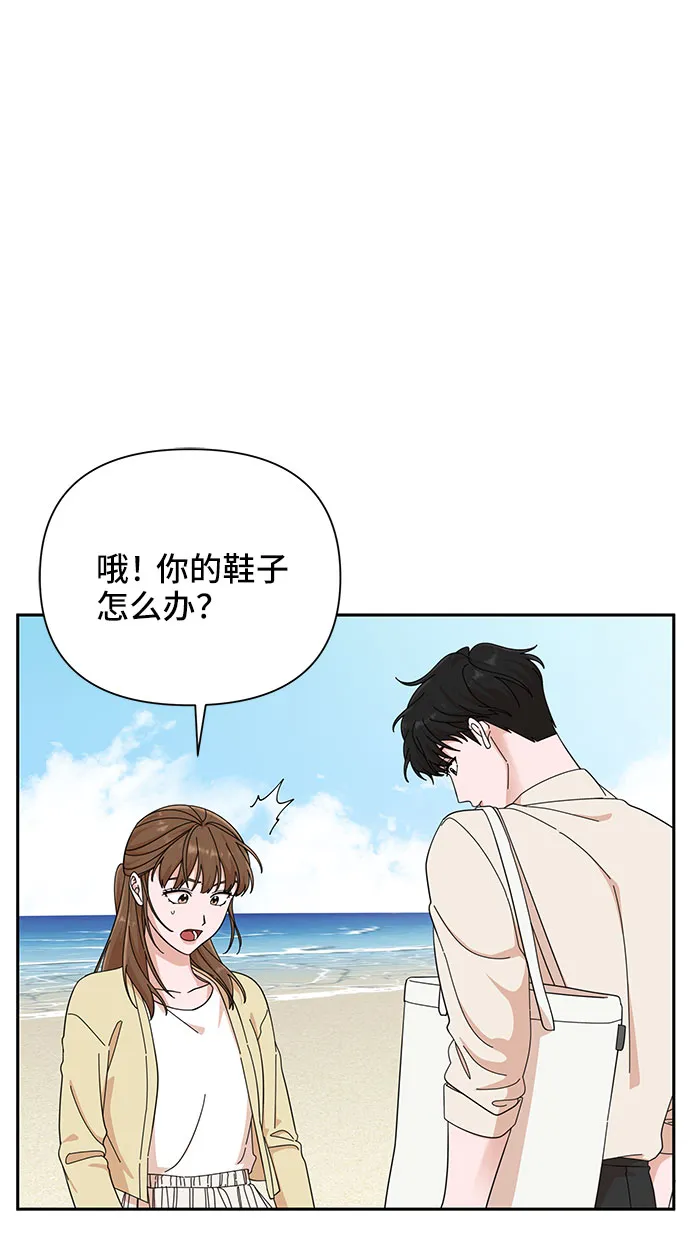 第21话 第15页