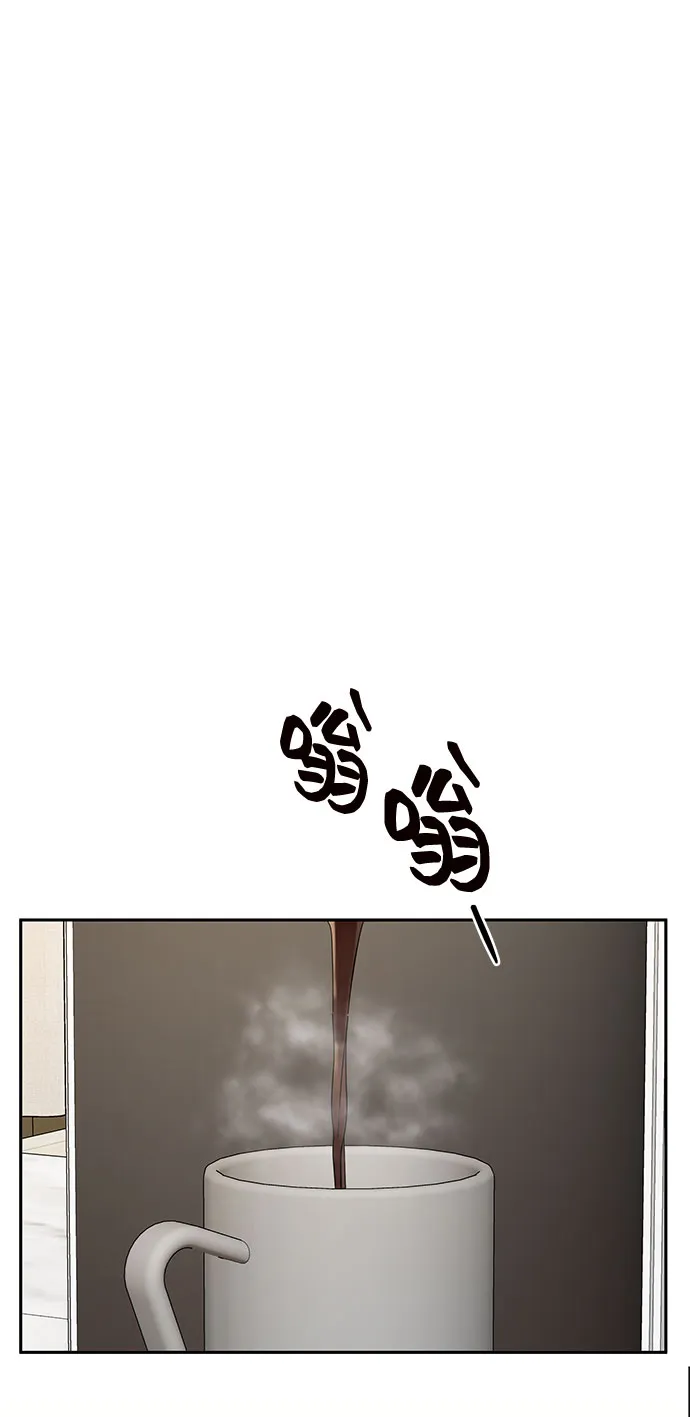 第22话 第24页