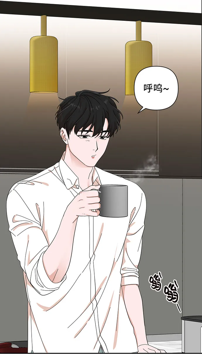 第22话 第25页
