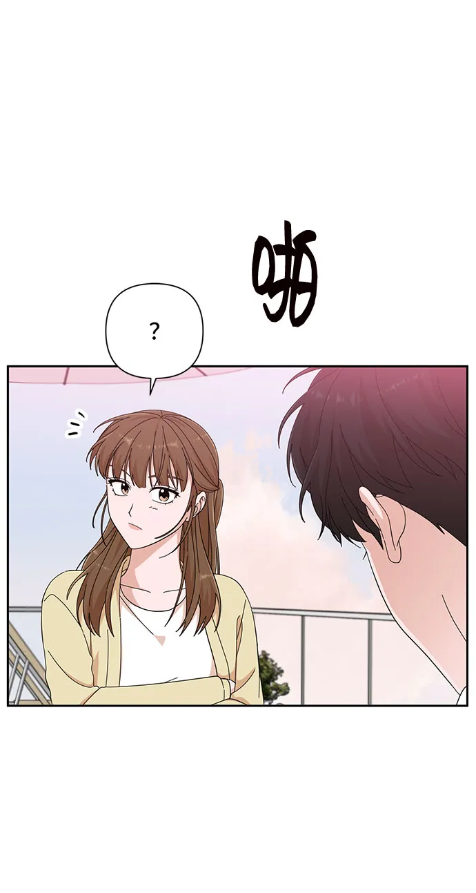 第22话 第48页