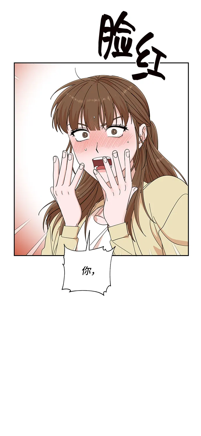 第22话 第49页