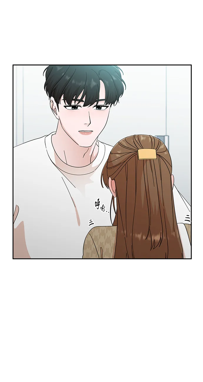 第47话 第14页