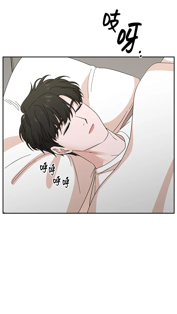 第47话 第59页