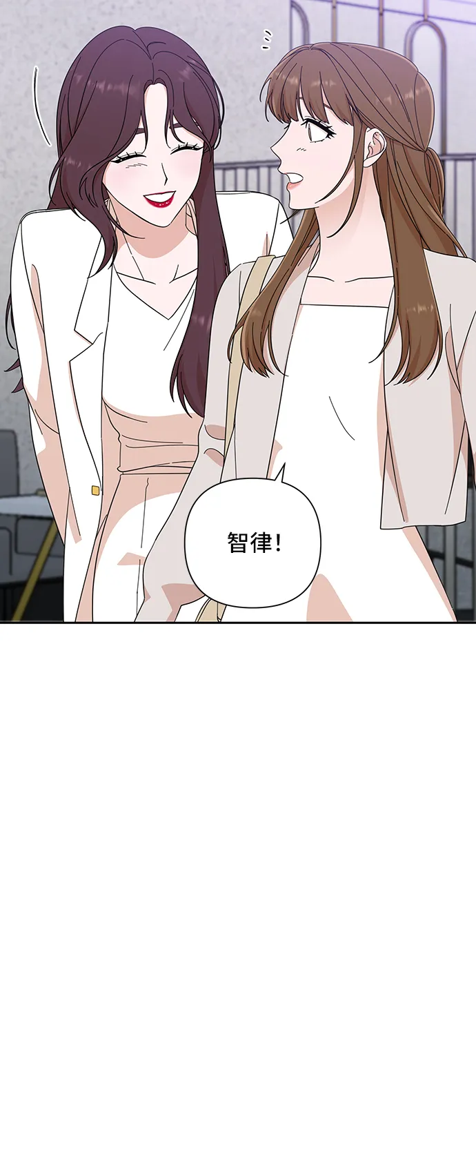 第48话 第18页