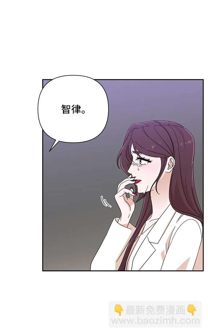 第48话 第58页