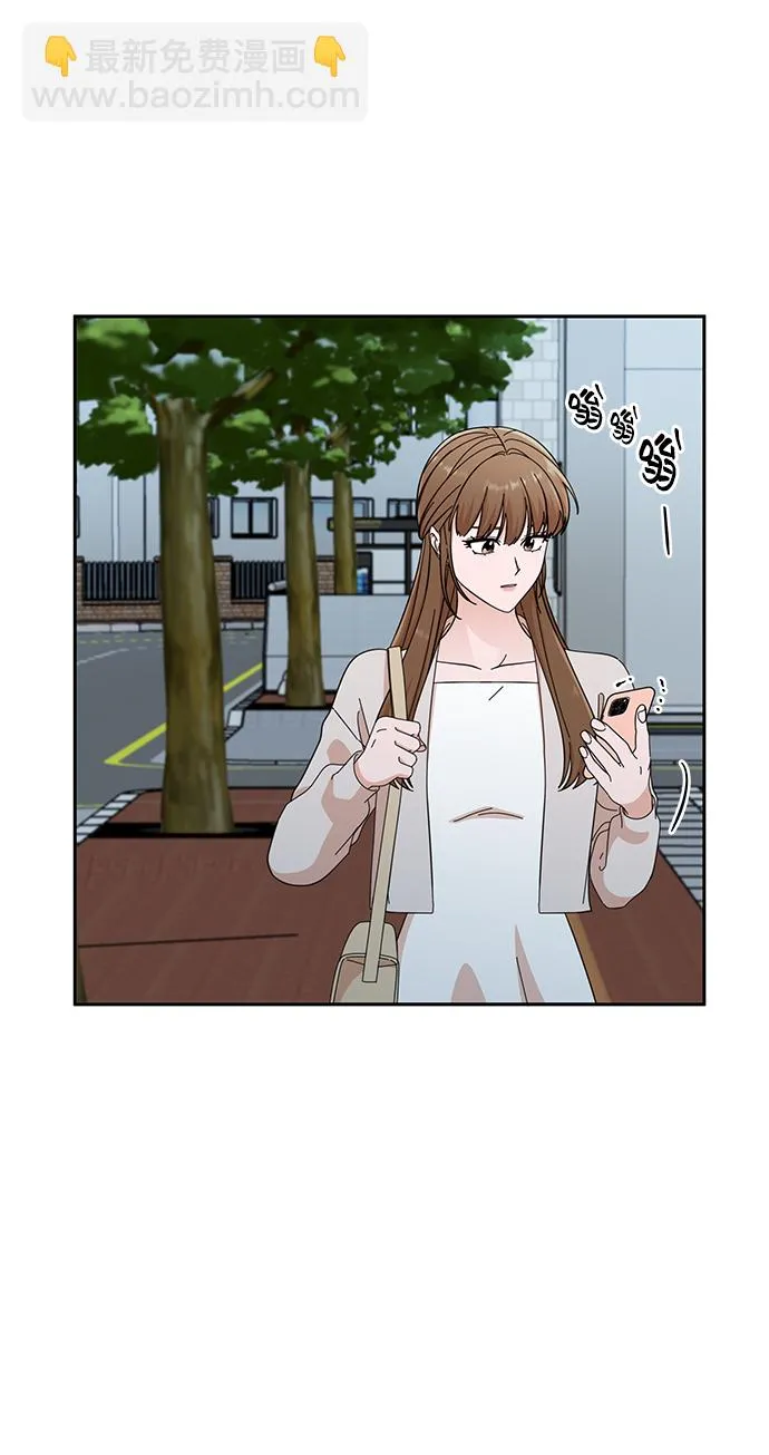 第48话 第81页