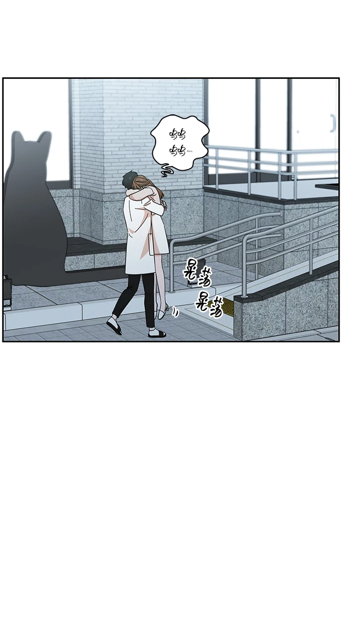 第49话 第7页