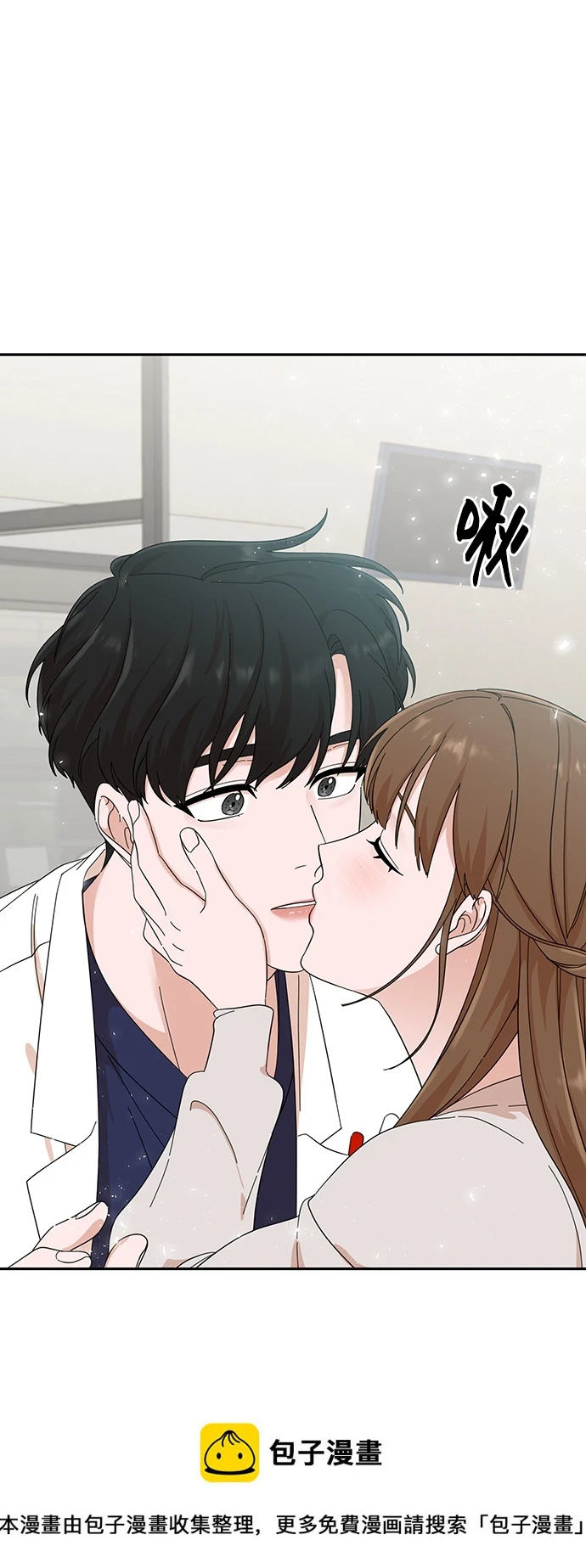 第49话 第50页