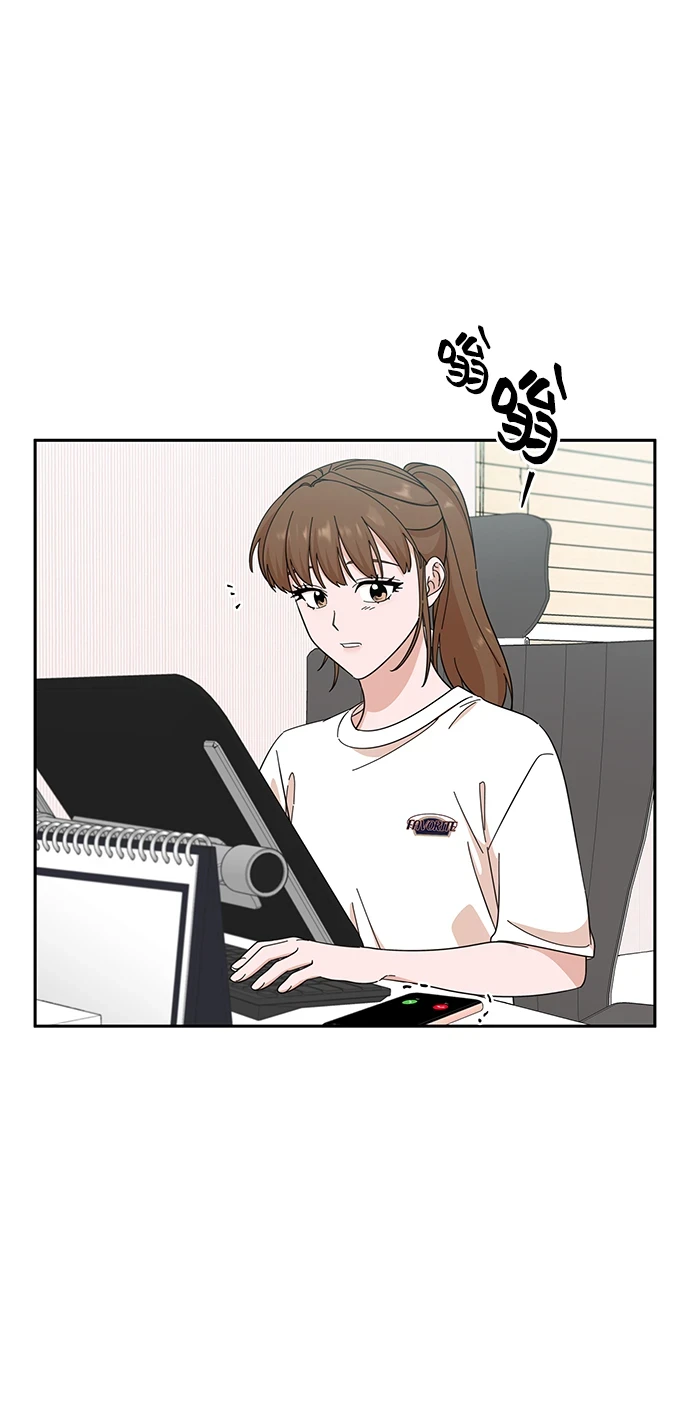 第50话 第3页