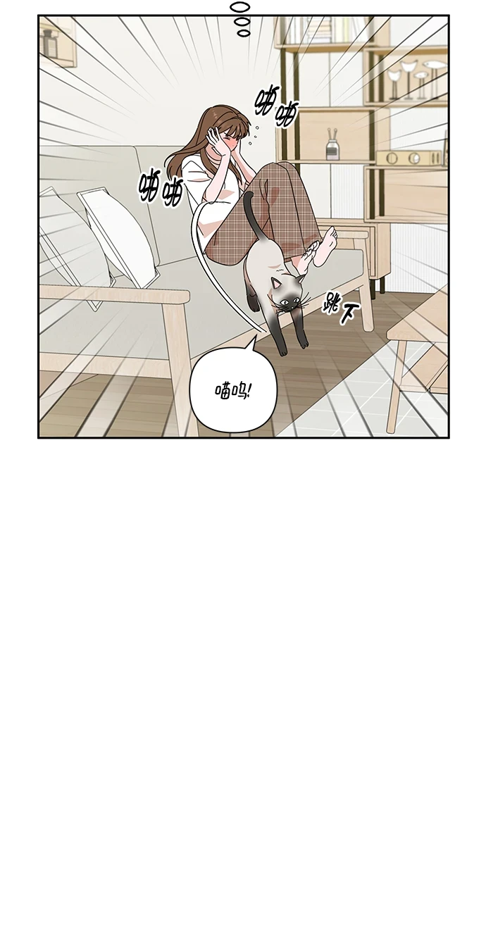 第50话 第27页