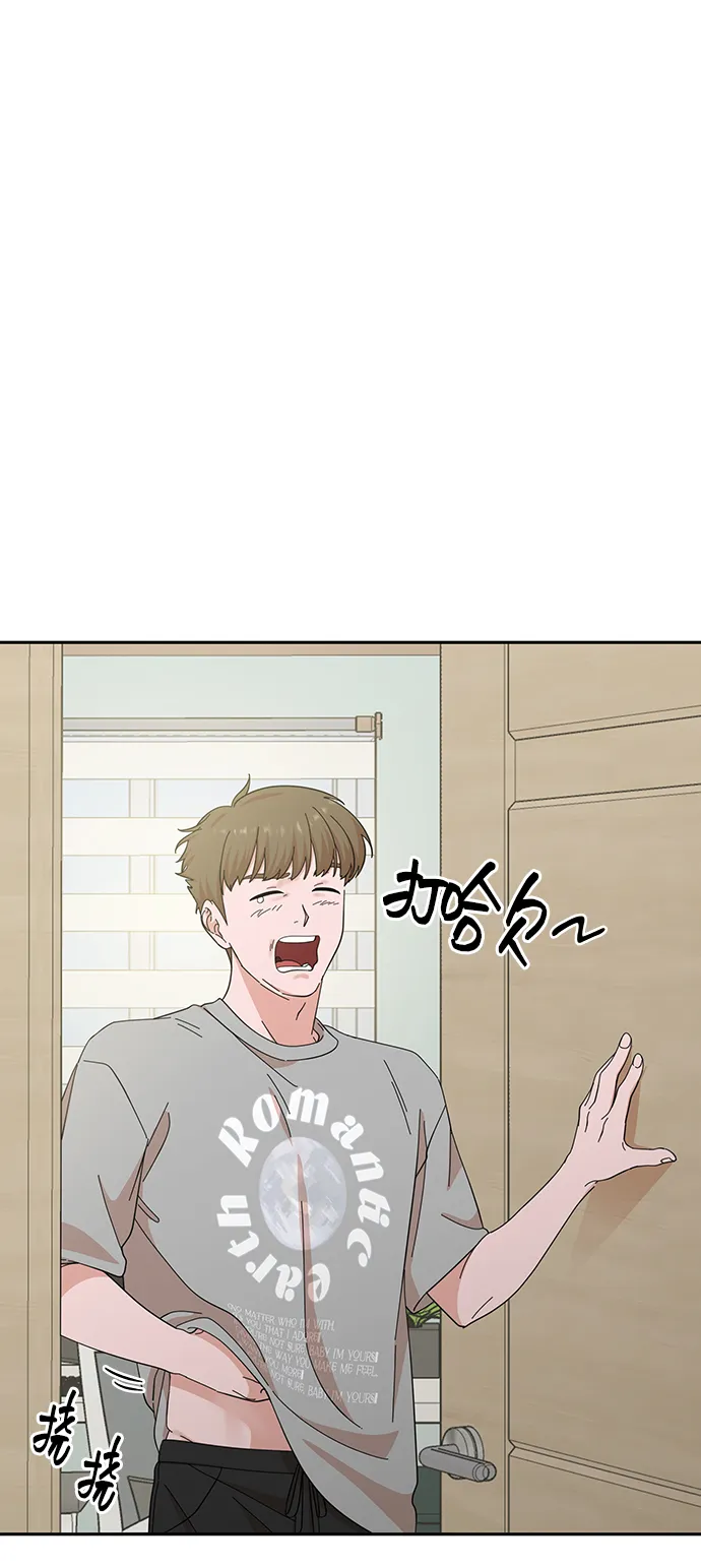 第51话 第2页