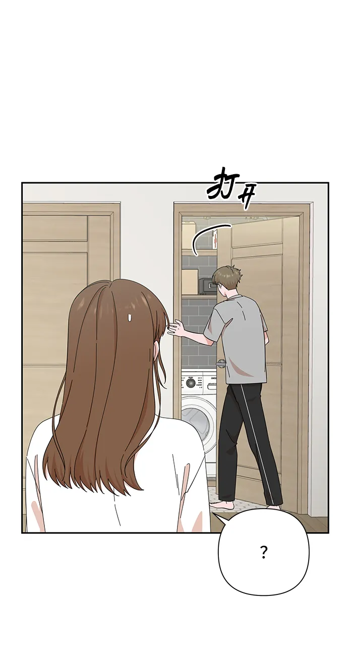 第51话 第12页