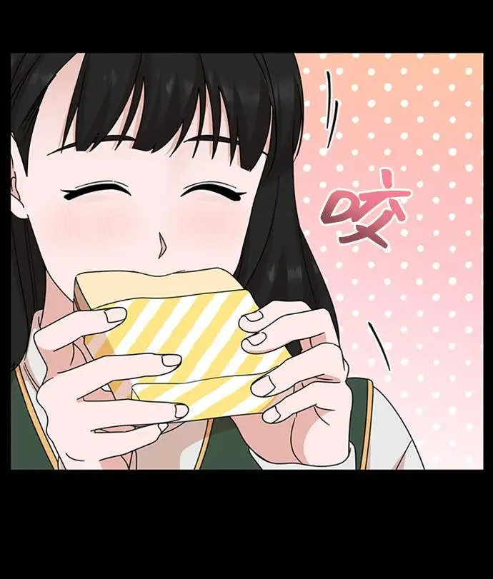 第81话 第19页