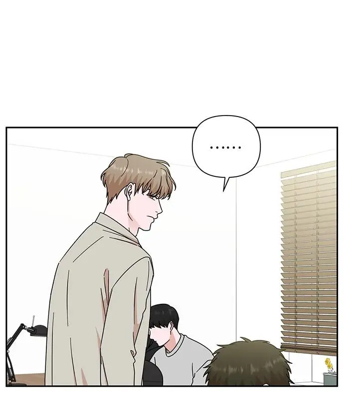 第81话 第42页