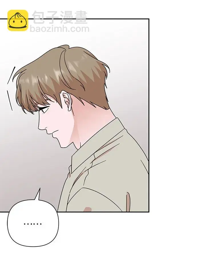 第81话 第54页