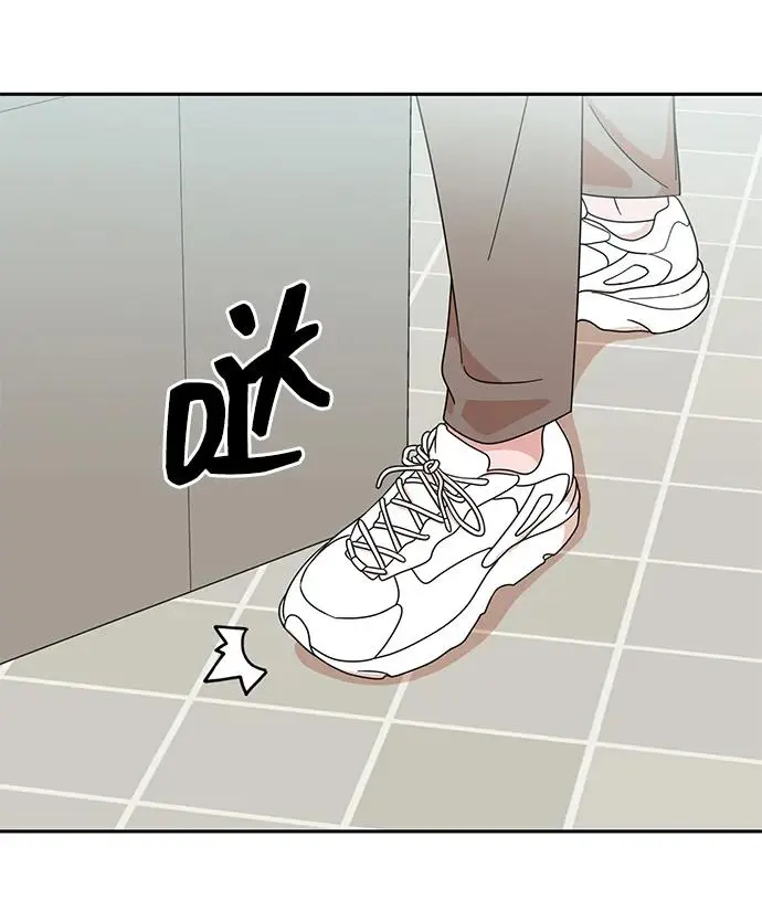 第80话 第22页