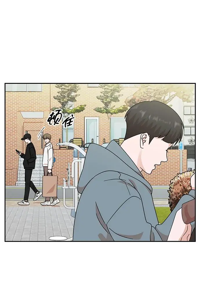 第80话 第27页