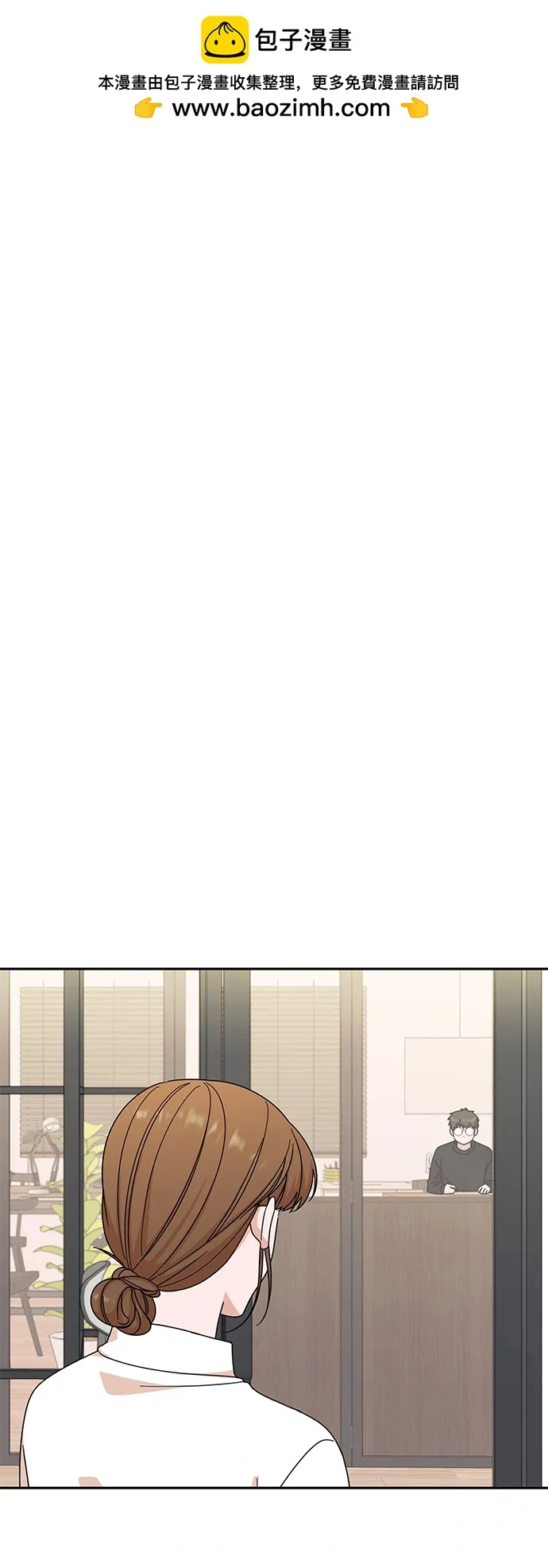 第79话 第2页